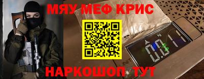 apvp Пыть-Ях