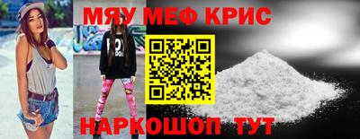 apvp Пыть-Ях
