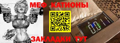 бутират Пушкино
