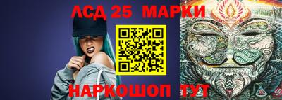 мдма Пугачёв
