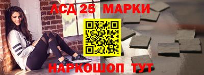 мдма Пугачёв