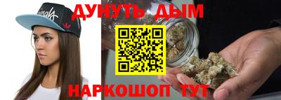 мдма Пугачёв