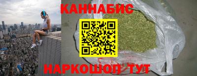 мдма Пугачёв