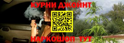 apvp Пыть-Ях