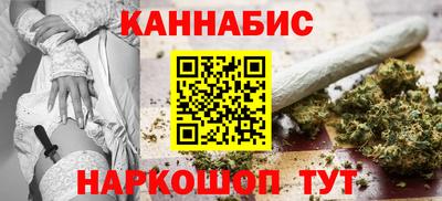мдма Пугачёв