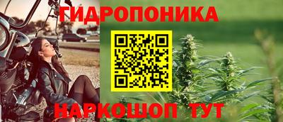 мдма Пугачёв