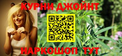apvp Пыть-Ях