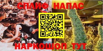 apvp Пыть-Ях