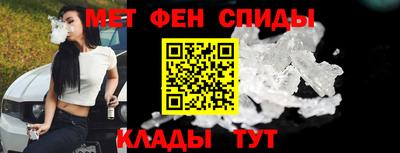 мдма Пугачёв