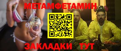 apvp Пыть-Ях