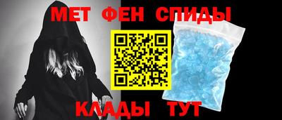 бутират Пушкино
