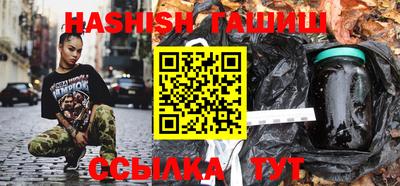 мдма Пугачёв