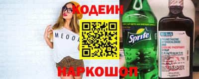 apvp Пыть-Ях