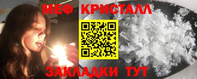 apvp Пыть-Ях