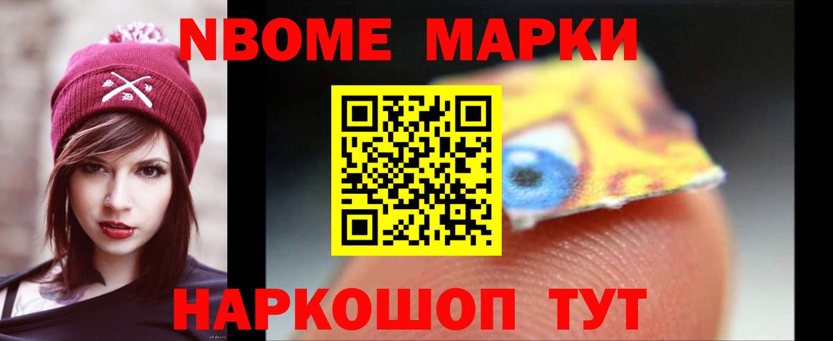 LSD-25 экстази ecstasy Алапаевск